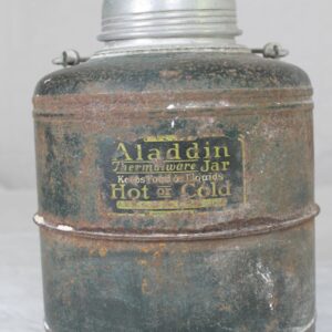 aladdin thermalware jar